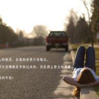 word空白下划线怎么打出来快捷键是灰色的