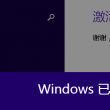 wrong怎么读音