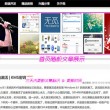 管家婆个人版下载官网